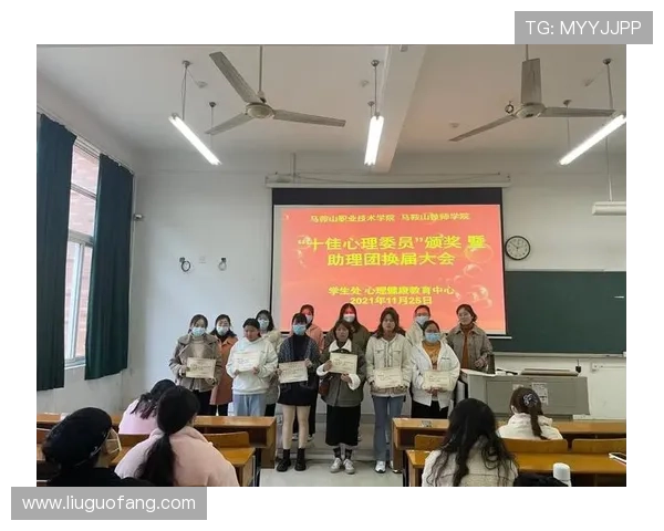 助理锦标赛（助理团竞选演讲稿）世界杯体育论坛