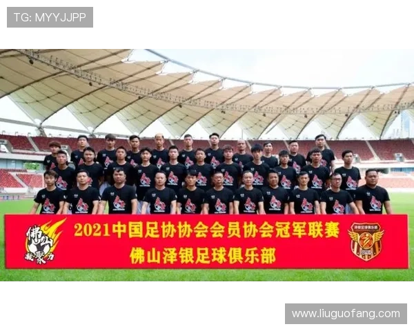 体育联赛颁大会流程表（体育比赛颁奖仪式）sports